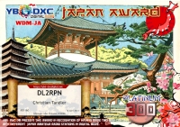 YB6DXC WDM JA Platinum 300
